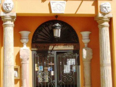 Hospederia Museo Valdepenas Hotel Luaran gambar