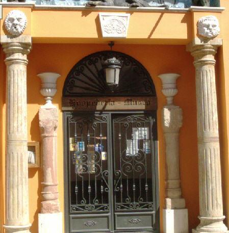 Hospederia Museo Valdepenas Hotel Luaran gambar